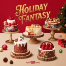 ㈜홍삼환경 이미지