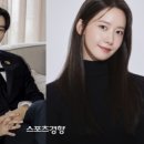 221108 조승우·이보영·한지민·이준호·임윤아, JTBC 초호화 드라마 라인업 이미지