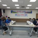 영월읍행정복지센터 이미지