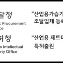 씨케이사이언스 네이버블로그