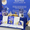 미래메디테크 이미지