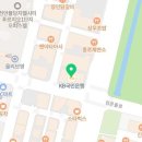 재단법인 자생의료재단 천안자생한방병원 이미지