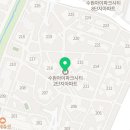 서울에코내과의원 이미지