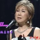 髙橋真梨子 (다카하시마리코) - For You.. 이미지