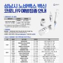 탁용준내과의원 이미지