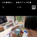 지민지호 이미지