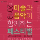 사천음악악기 네이버블로그