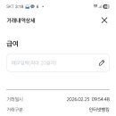 회.ZIP