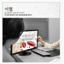 태후한의원 이미지