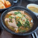 20세기세탁소 이미지