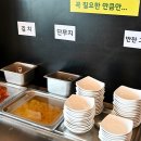 하신로 이미지