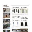 널리디자인