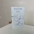 감푸른디자인