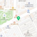 선비꼬마김밥봉곡점