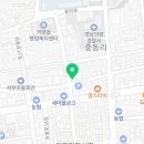 의령족발 | 냠냠 족발보쌈 방문후기