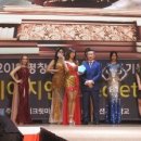 (주)예원 네이버블로그