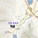 개운조사,탄공선사,청허선사,제산박재현,청원도사,거북도사 이미지