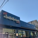 병천순대국 네이버블로그