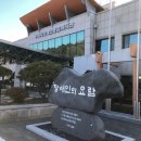 구미시장애인종합복지관 이미지