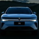 강동산하2로 R 이미지