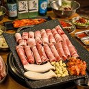 고기 - 성남시 중원구 시민로 121-2 | 고기