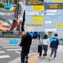 구로디지털단지 가산디지털단지 전단지 배포, 왜 길바닥에 버려질까? 금천구 구로구 직장인 홍보는...