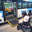 부산뇌병변복지관 | 부산뇌병변복지관 저상버스 시민추진단 모집｜교통약자 이동권 개선 프로젝트 2026