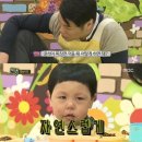 경산수타손짜장 이미지