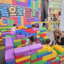 초등 촉감놀이 요리교실 | 🌿 6월 외부 현장학습 후기: 감성과 정서를 키우는 체험 놀이의 시간 🌿