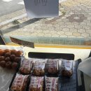 세진베이커리 이미지