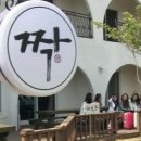 (주)안드로메다스튜디오 이미지