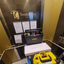 상대남로 이미지