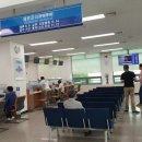 로뎀행정사사무소 이미지