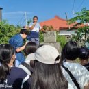 조천리금대 이미지