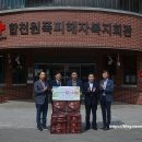 주)삼성축산 네이버블로그
