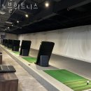 청천새마을금고 헬스클럽 | 성수동헬스장 노블휘트니스 솔직리뷰