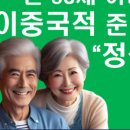 정석행정사 사무소 이미지