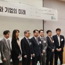 더이코노미