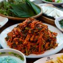 대교회식당