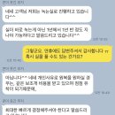 보조개1 이미지