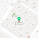 신태평양약국 이미지