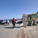 선바위길 이미지