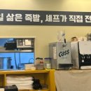 족발미녀 이미지