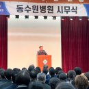 이호용내과 네이버블로그