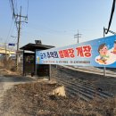 기곡 다기능회관 이미지