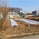 화성공장믿음공인중개사사무소 | 발로 뛰는 서탄면토지매매 전문가와 함께하는 지역 맞춤형 부동산 이야기