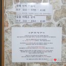 용해민박 이미지