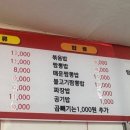 서공주IC(공주)