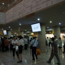 위대한 유산  세계를 만나다 이미지