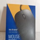 티지사우스코리아 유한회사 | 가성비 끝판왕 노브랜드 유선 광마우스 4980원 후기&amp;리뷰